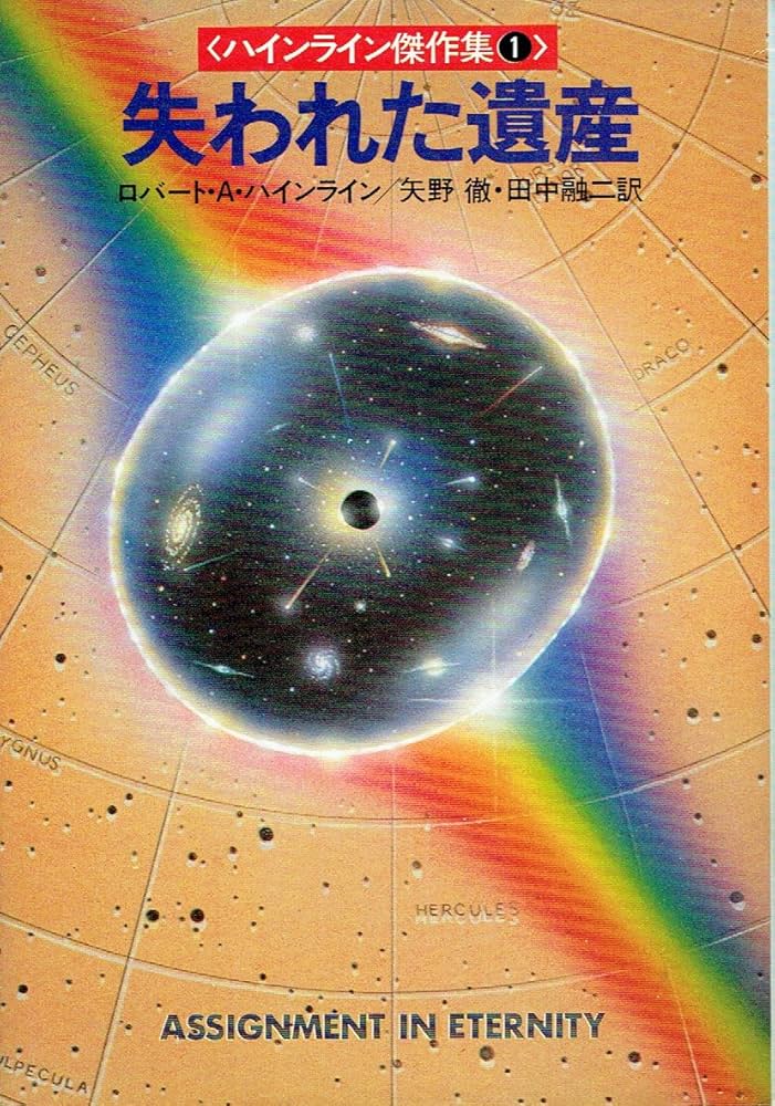 カイエ 1957-1972 カイエ 1957-1972 Amazon.co.jp: カイエ: 1957-1972 : E.M.